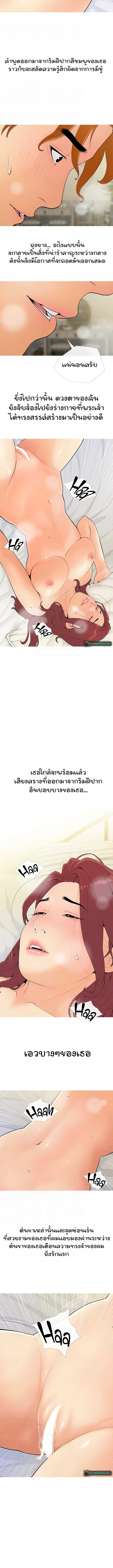 Doujin-Lc- อ่าน โดจิน มังฮวา เกาหลี ญี่ปุ่น จีน แปลไทย I Became a Sugar Daddy ตอนที่ 1 2 3 4 5 6 7 8 9 10 11 12 13 14 ฟรี ไม่มีโฆษณา อ่าน โดจิน Manhwa เกาหลี ญี่ปุ่น จีน เรามีครบ คัดมาให้เน้นๆ โดจิน 18+ รับประกันความฟินโดย  Doujin Lc
